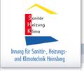 Logo Innung für Sanitär-, Heizungs- und Klimatechnik Heinsberg